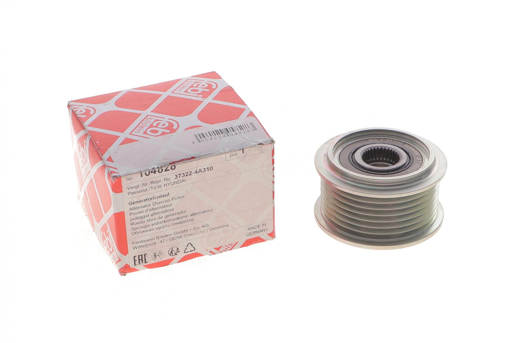 104828 FEBI BILSTEIN